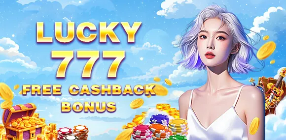 AAAJILI Daily Cashback